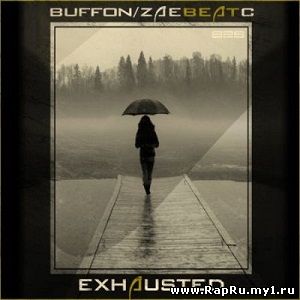Exhausted (828 FAM) - Дождь (Single, 2010)